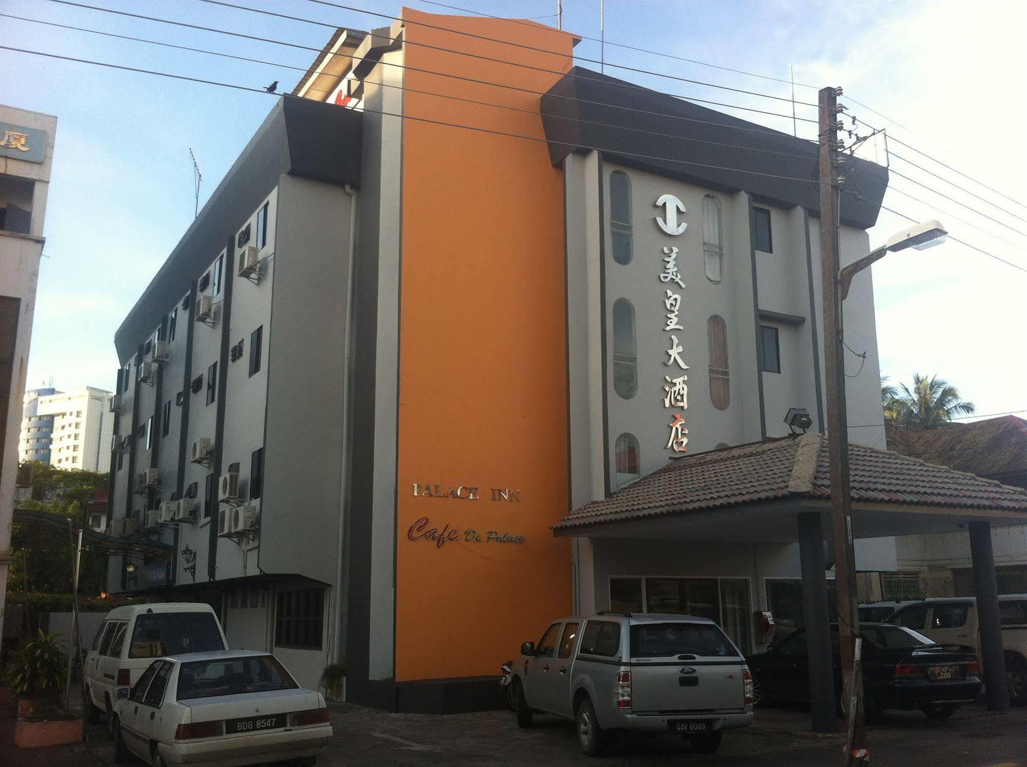 Palace Inn Miri Exterior foto
